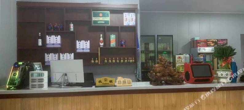 水和院山庄图片