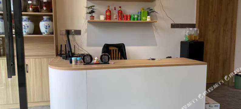 盘居人家民宿(瓦屋山景区店)图片