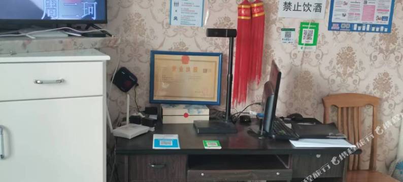 霍尔果斯得鑫宾馆图片