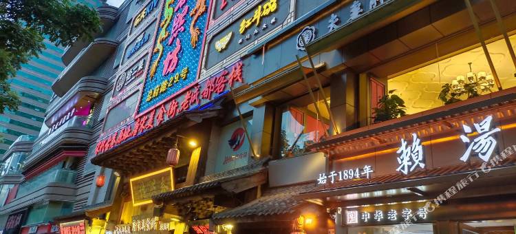 梓潼青年公寓(春熙路王府井店)图片