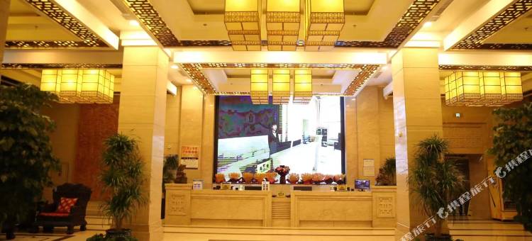 甘南蓝麟商务宾馆图片