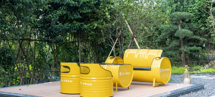 花筑·沃首山景Villa·亲子度假庭院(西塞山旅游度假区店)图片