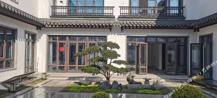 天目湖集元·民宿图片