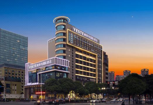 雅斯特国际酒店（百色万景城店）外景图