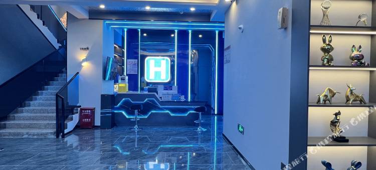 汇玩电竞君兰酒店图片