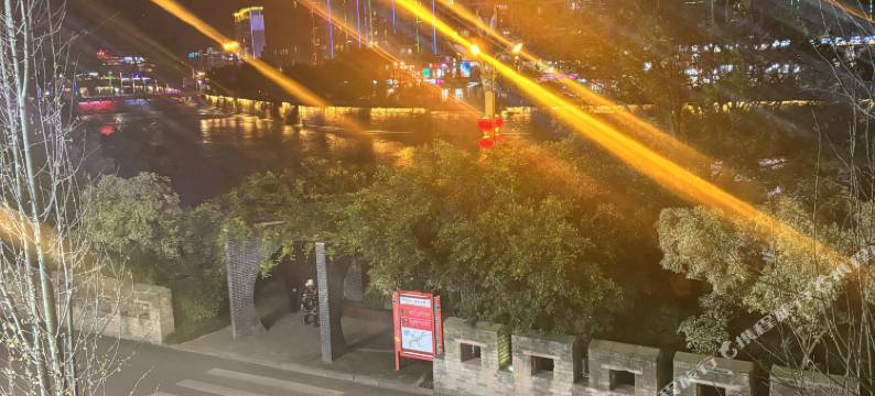 马边名城民宿图片