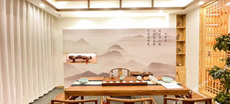 五台山山海居民宿图片