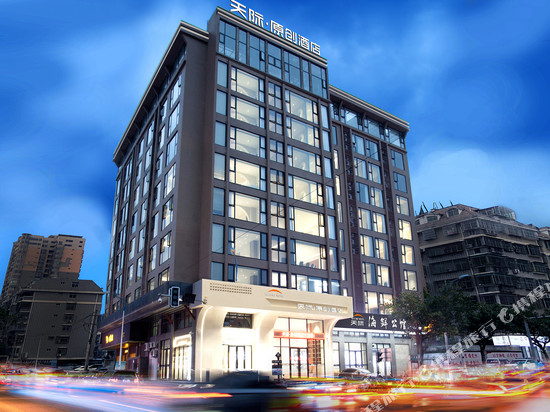 平潭天际·原创酒店(龙王头沙滩店)