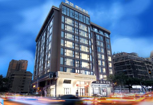 平潭天际·原创酒店（龙王头沙滩店）外景图