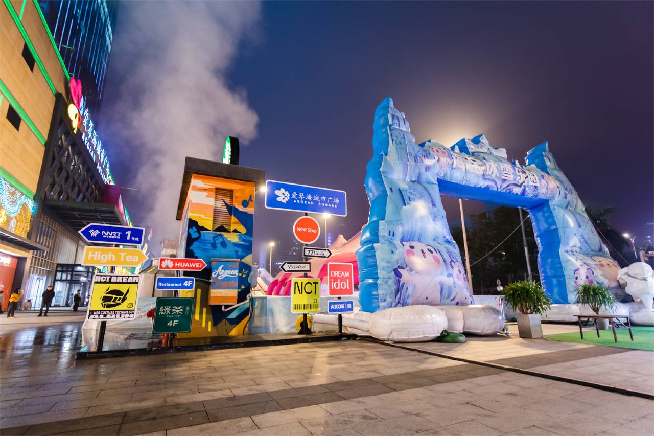 怡程酒店·ECHENG Hotel(南宁东站华丰城爱琴海城市广场店)图片