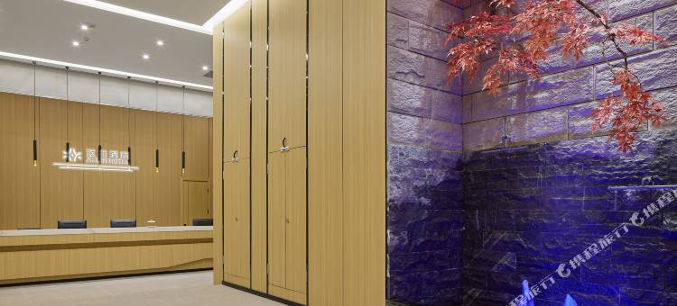 ALL IN HOTEL·讴印酒店(永宁公园吾悦购物广场店)图片
