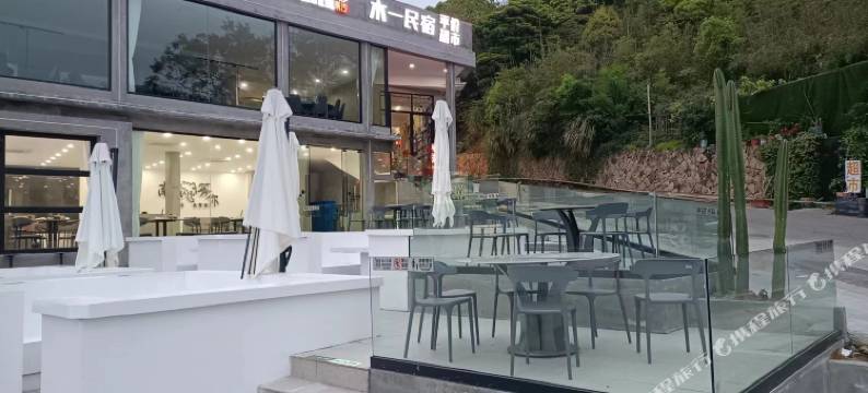 朱家尖comfort·木一民宿图片