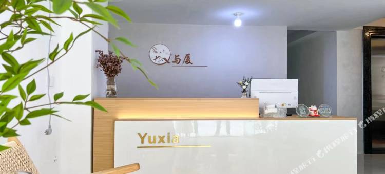 与厦精品美宿(厦大翔安校区店)图片