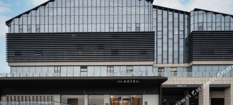 全季酒店(平潭火车站店)图片