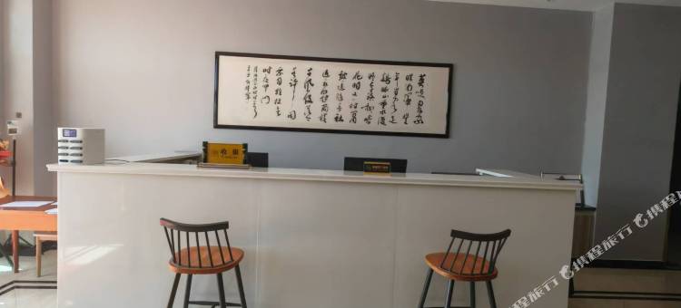 宏耀酒店图片