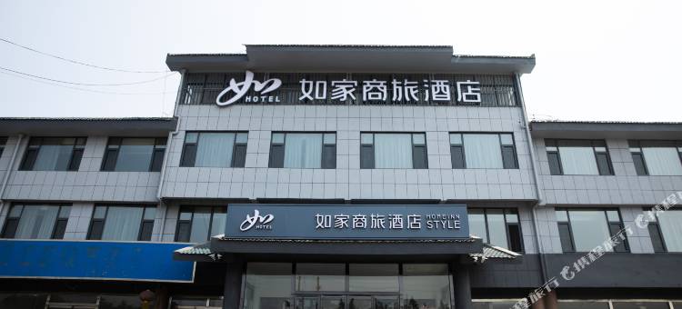 如家商旅酒店(蒙阴南环路高速口店)图片