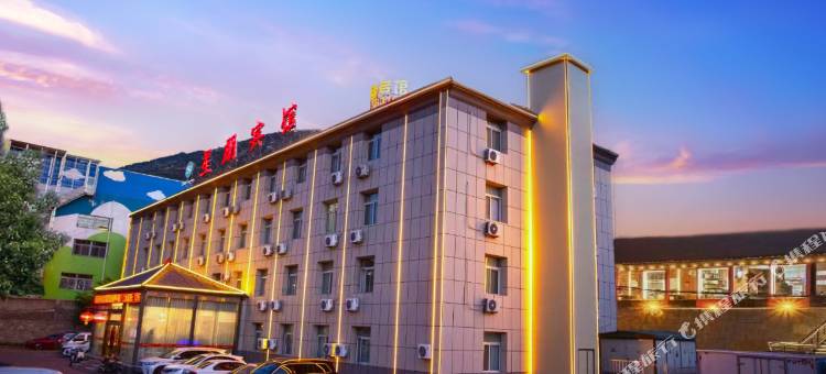 星朋宾馆(兰州火车站店)图片