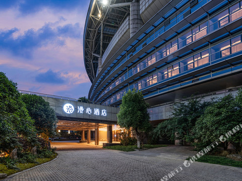 合肥万象城奥体中心漫心酒店