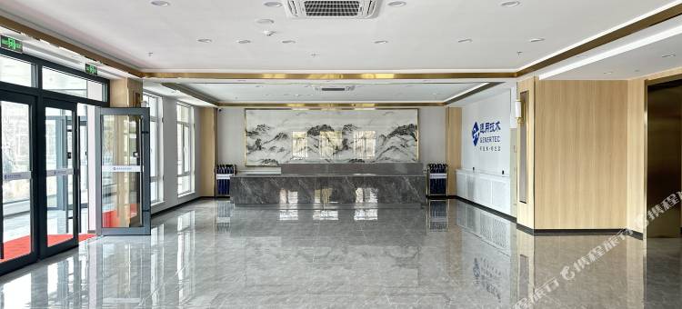 兴城宝石花康养基地图片