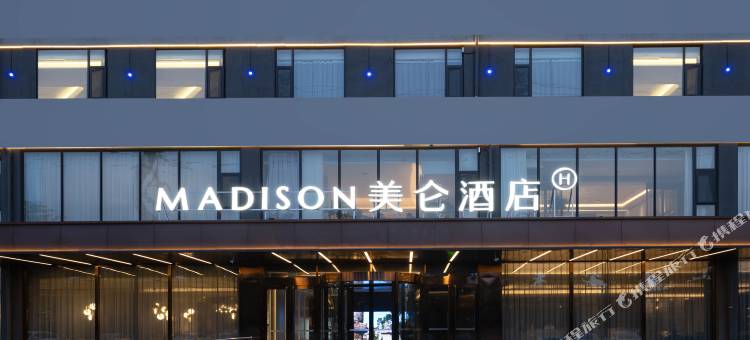 长治政务中心美仑酒店图片