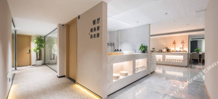 万信至格酒店(西安钟鼓楼永宁门地铁站店)图片