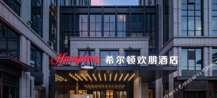 武汉东湖楚河汉街希尔顿欢朋酒店图片