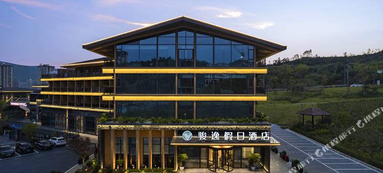 广元骏逸假日酒店(澳源体育中心店)图片