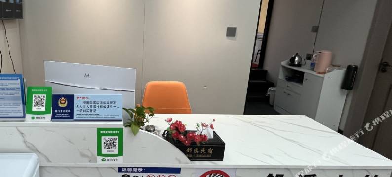 邻溪温泉民宿图片