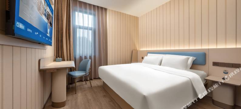 汉庭酒店(北京会议中心北苑路北地铁站店)图片