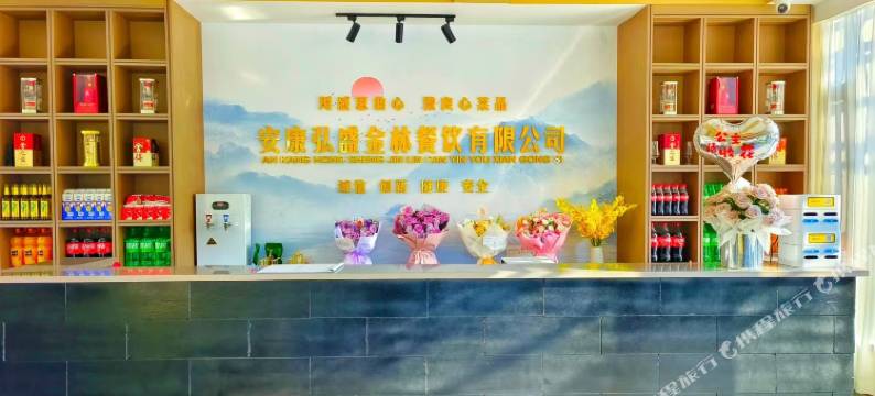 凤来仪酒店图片