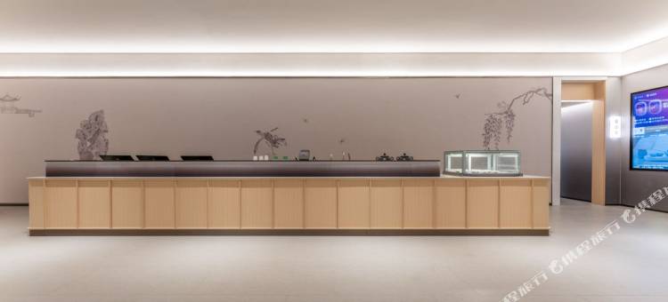 全季酒店(台州玉环长兴路店)图片