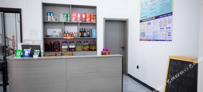 南汐民宿(绿葱坡滑雪场店)图片