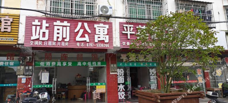 站前公寓(兴国站前路店)图片
