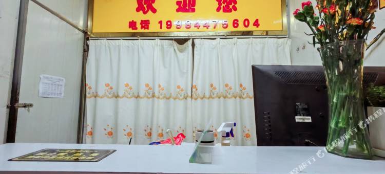 黔西舒雅缘宾馆图片