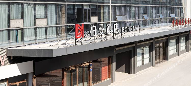 柏曼酒店(江阴青阳镇店)图片