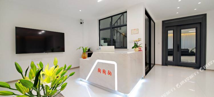 陶陶驹民宿(开封鼓楼广场店)图片