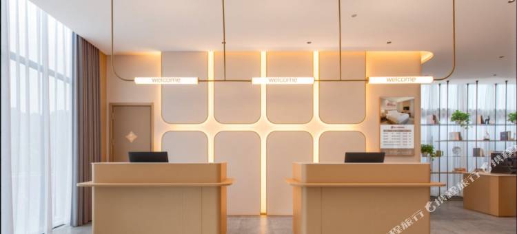 锦江之星酒店(德清新安店)图片