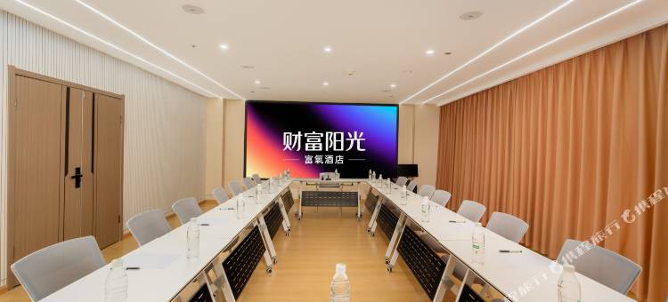 财富阳光·富氧酒店(牦牛广场店)图片