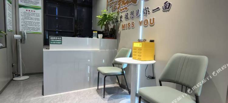 锦怡智能美宿图片