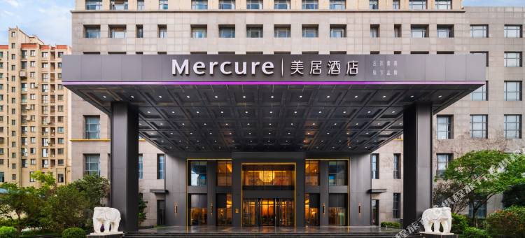 盐城阜宁美居酒店图片