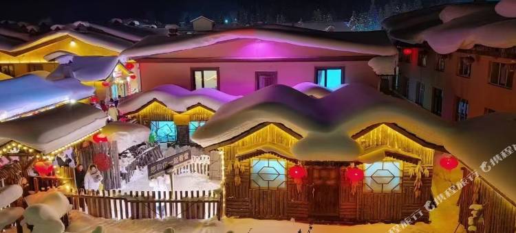 雪乡·关东人家(雪乡景区店)图片