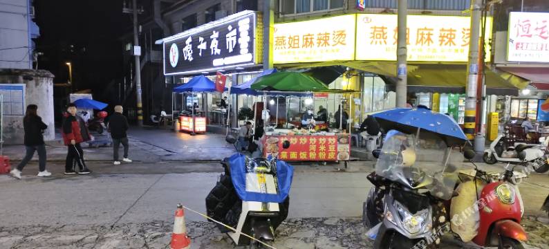 洲豪商务宾馆图片