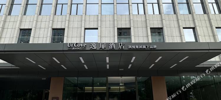 杭州钱塘逸扉酒店图片