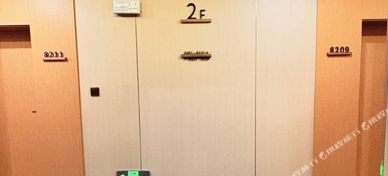 莲花快捷酒店图片