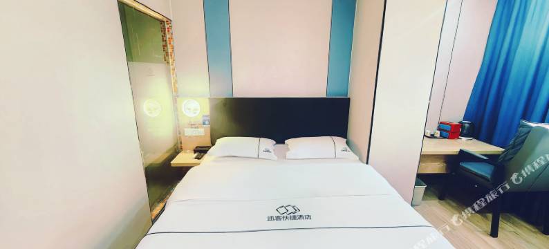 迅客快捷酒店(东莞石碣店)图片