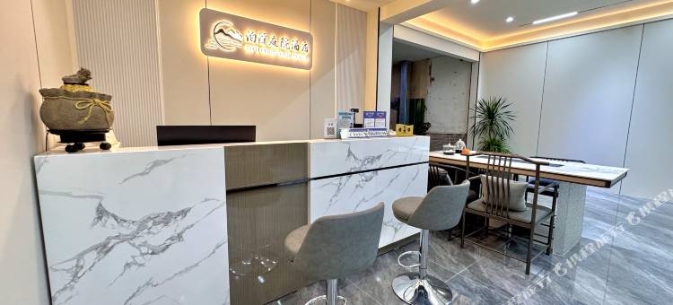 成都泊溪庭院酒店图片