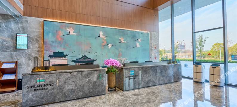 绍兴上虞景澜青棠酒店图片