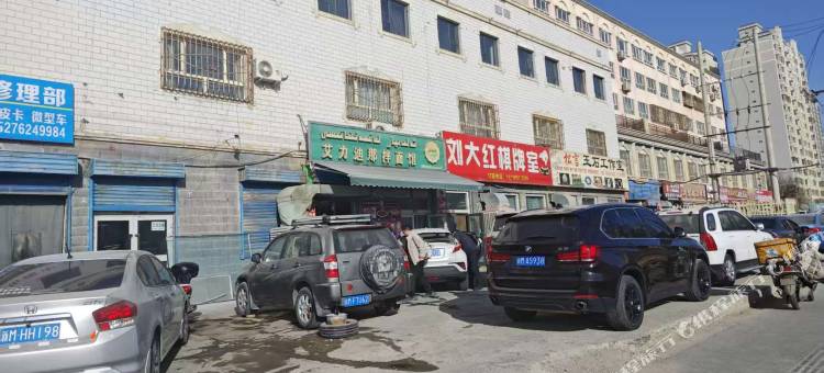 月落闲庭民宿图片