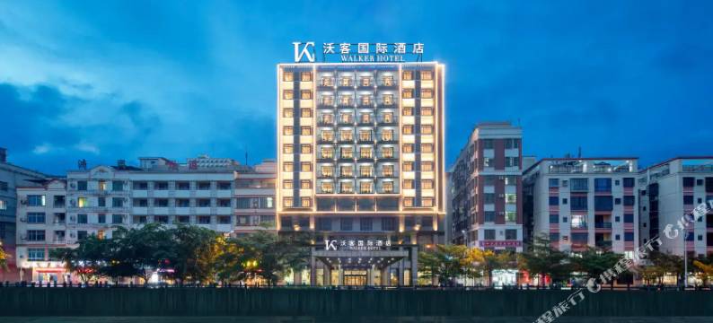 沃客国际酒店(文昌文南老街孔庙店)图片