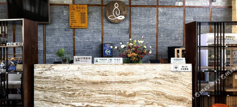 平武禅茶清谷民宿图片